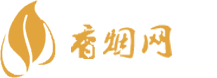 贵阳免税店香烟哪里有买